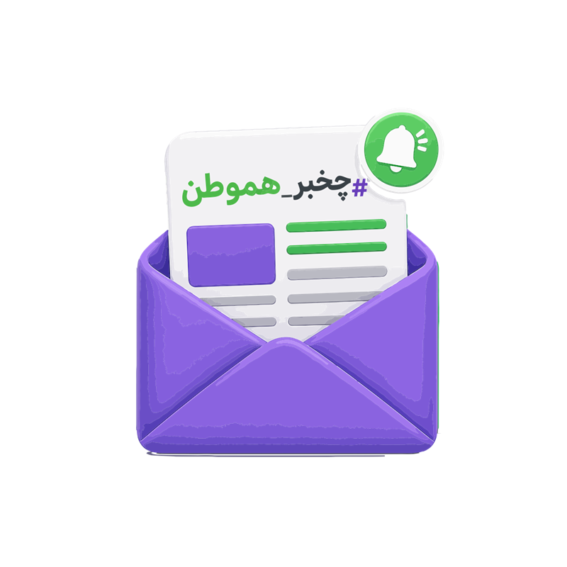 chekhabar